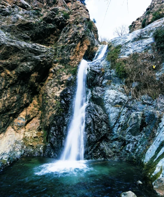 Ourika